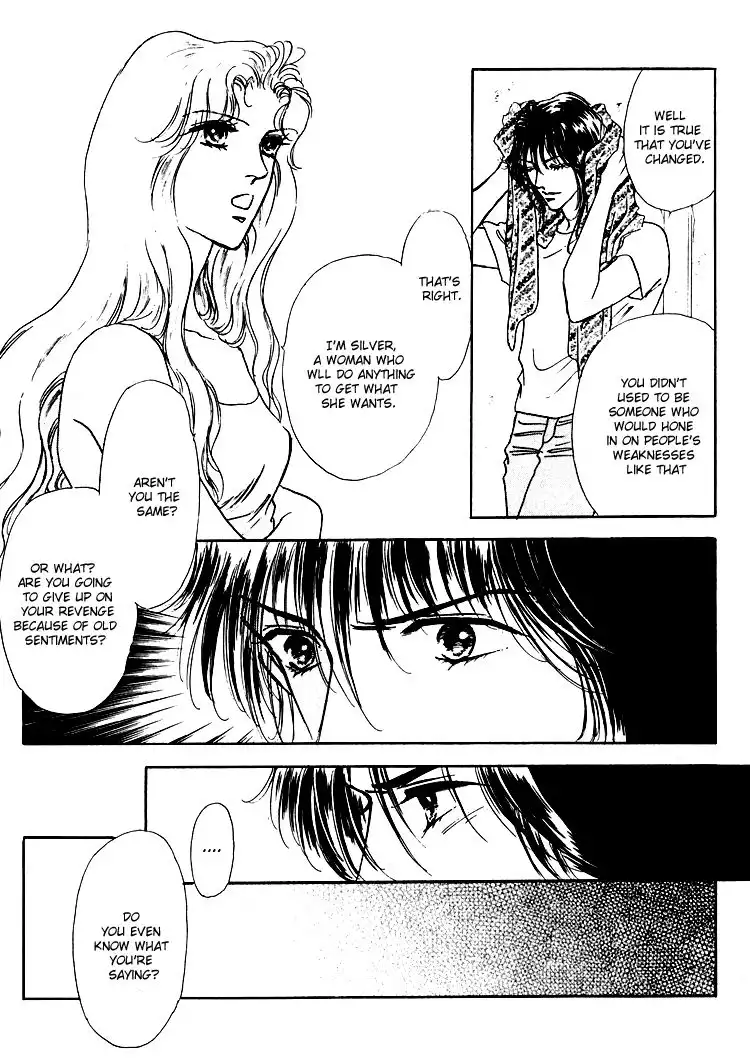 Silver (FUJITA Kazuko) Chapter 33 8